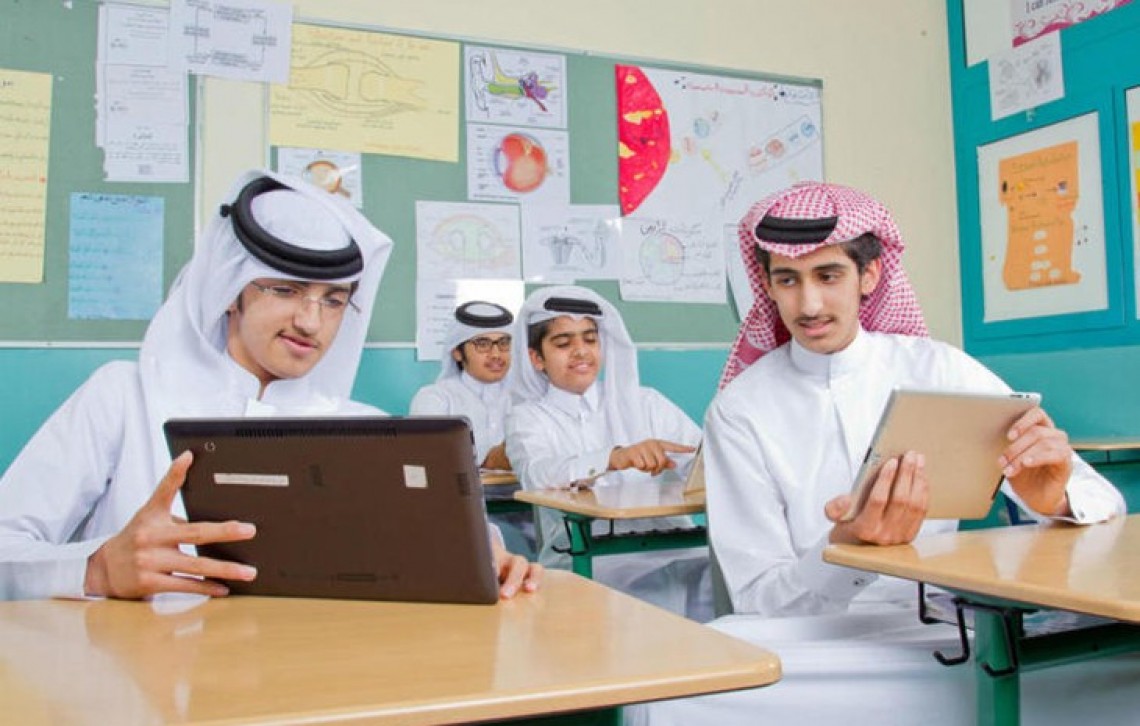 Ilustrasi Arab Saudi Menerapkan Kebijakan Baru Dalam Pendidikan